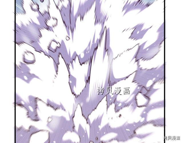 月光雕刻师[拷贝漫画]韩漫全集-第159话无删减无遮挡章节图片 