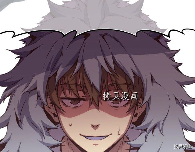 月光雕刻师[拷贝漫画]韩漫全集-第159话无删减无遮挡章节图片 
