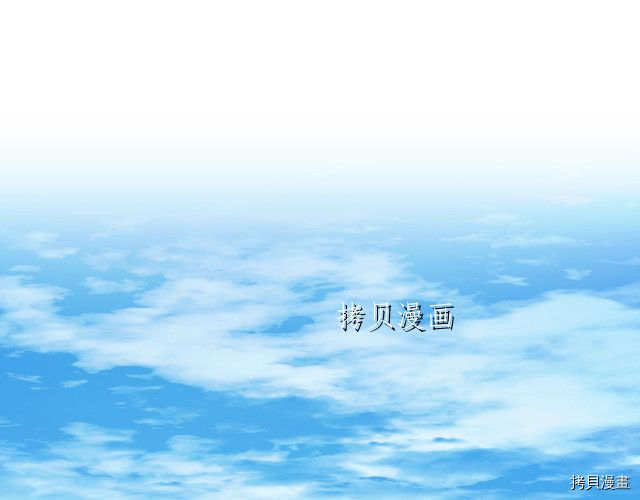 月光雕刻师[拷贝漫画]韩漫全集-第159话无删减无遮挡章节图片 