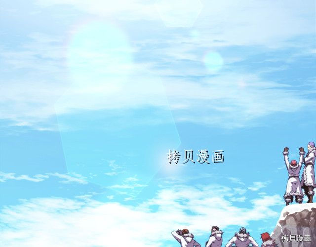 月光雕刻师[拷贝漫画]韩漫全集-第159话无删减无遮挡章节图片 