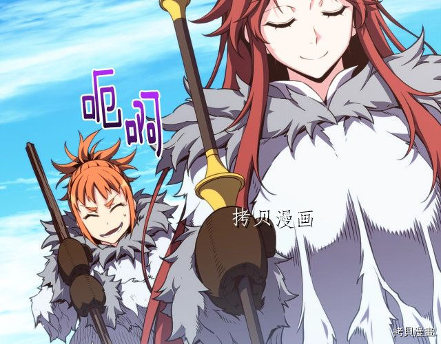 月光雕刻师[拷贝漫画]韩漫全集-第159话无删减无遮挡章节图片 