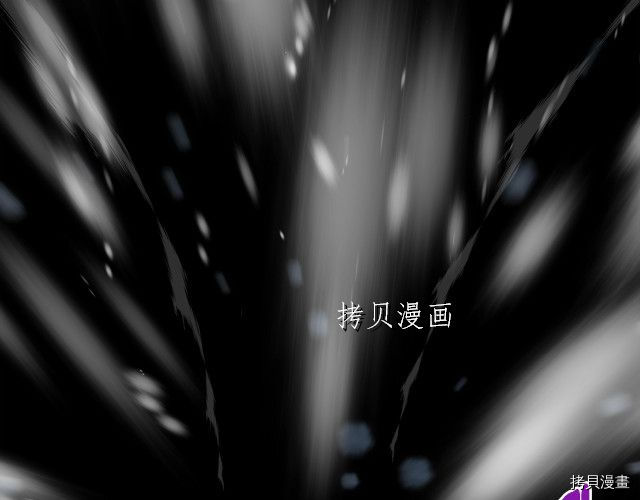 月光雕刻师[拷贝漫画]韩漫全集-第159话无删减无遮挡章节图片 
