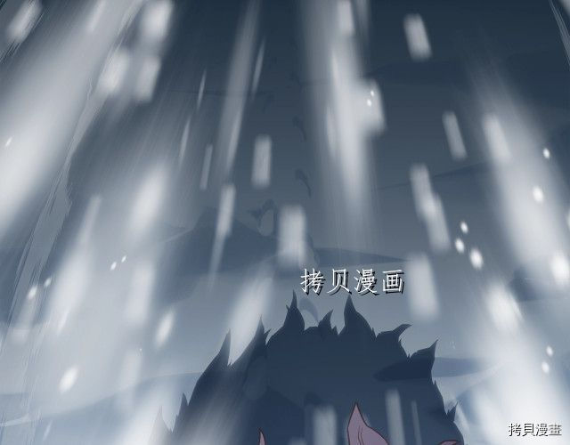 月光雕刻师[拷贝漫画]韩漫全集-第159话无删减无遮挡章节图片 