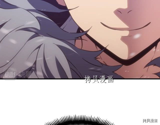 月光雕刻师[拷贝漫画]韩漫全集-第159话无删减无遮挡章节图片 