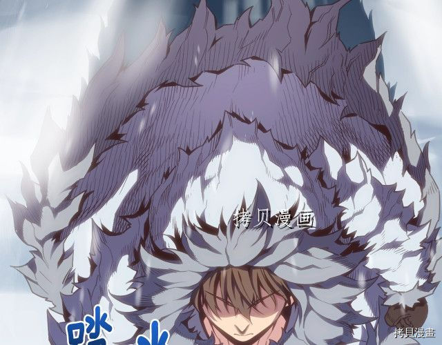 月光雕刻师[拷贝漫画]韩漫全集-第159话无删减无遮挡章节图片 
