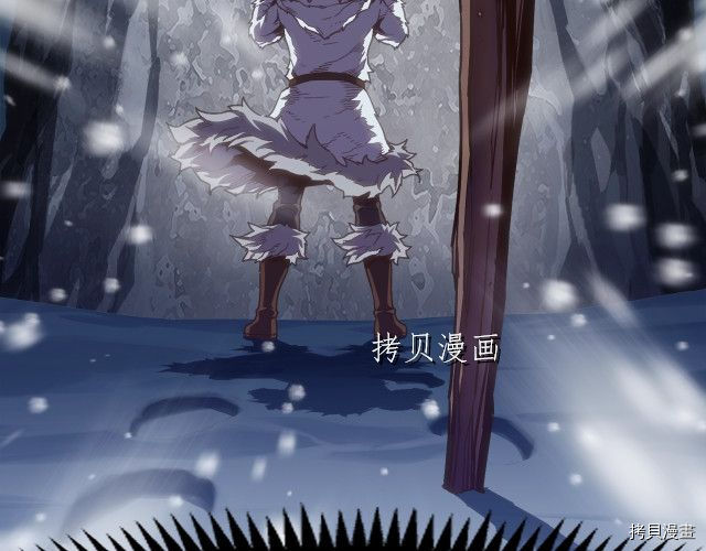 月光雕刻师[拷贝漫画]韩漫全集-第159话无删减无遮挡章节图片 