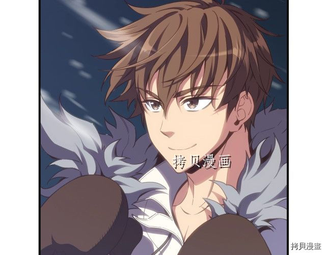 月光雕刻师[拷贝漫画]韩漫全集-第159话无删减无遮挡章节图片 
