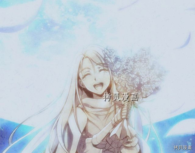 月光雕刻师[拷贝漫画]韩漫全集-第159话无删减无遮挡章节图片 
