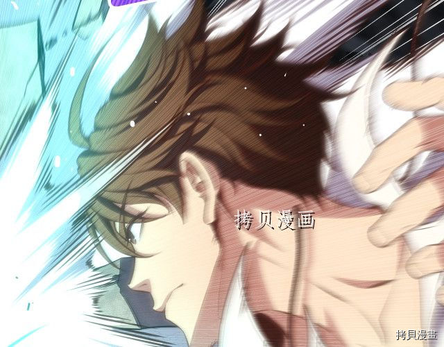 月光雕刻师[拷贝漫画]韩漫全集-第159话无删减无遮挡章节图片 
