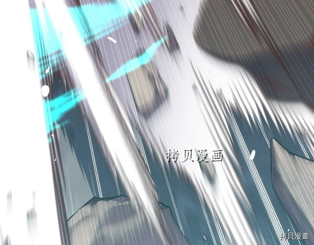 月光雕刻师[拷贝漫画]韩漫全集-第159话无删减无遮挡章节图片 