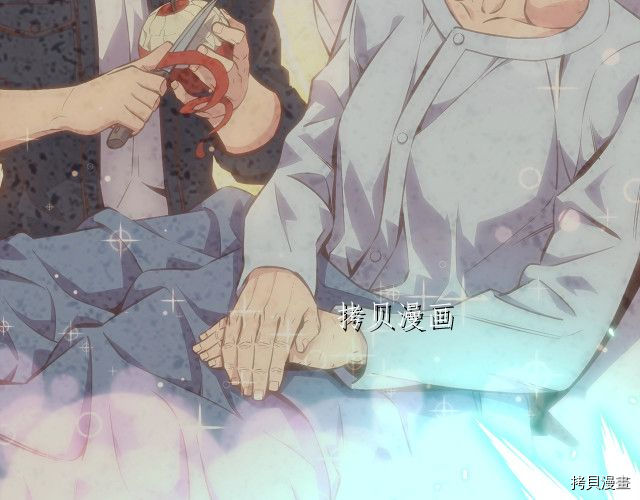 月光雕刻师[拷贝漫画]韩漫全集-第159话无删减无遮挡章节图片 