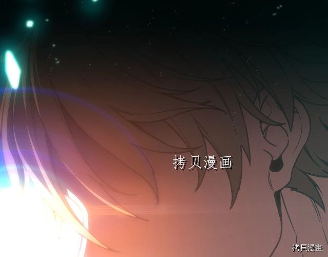 月光雕刻师[拷贝漫画]韩漫全集-第159话无删减无遮挡章节图片 