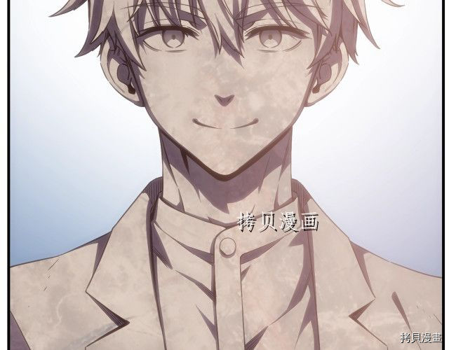 月光雕刻师[拷贝漫画]韩漫全集-第159话无删减无遮挡章节图片 