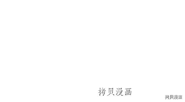 月光雕刻师[拷贝漫画]韩漫全集-第159话无删减无遮挡章节图片 