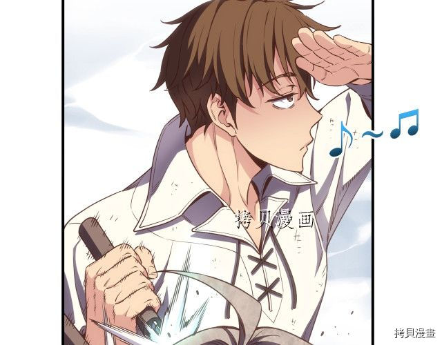 月光雕刻师[拷贝漫画]韩漫全集-第159话无删减无遮挡章节图片 
