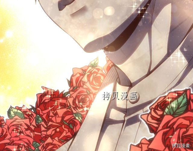 月光雕刻师[拷贝漫画]韩漫全集-第159话无删减无遮挡章节图片 