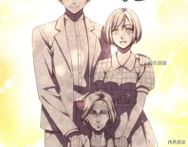 月光雕刻师[拷贝漫画]韩漫全集-第160话无删减无遮挡章节图片 