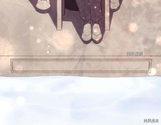 月光雕刻师[拷贝漫画]韩漫全集-第160话无删减无遮挡章节图片 