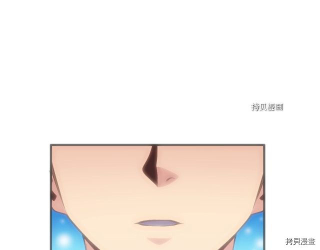 月光雕刻师[拷贝漫画]韩漫全集-第160话无删减无遮挡章节图片 