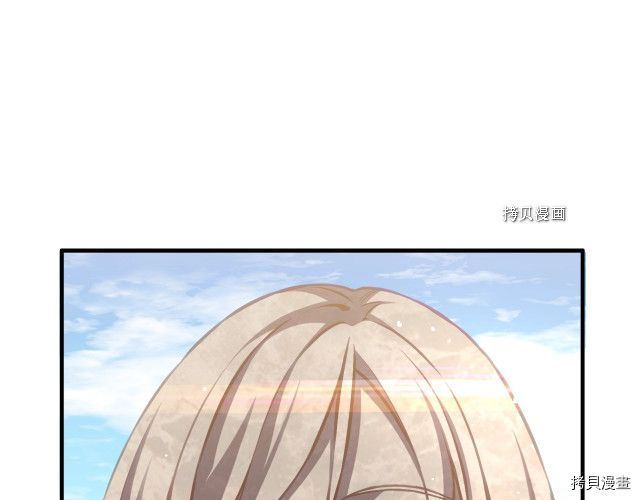 月光雕刻师[拷贝漫画]韩漫全集-第160话无删减无遮挡章节图片 
