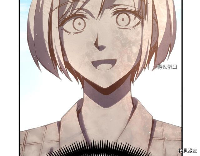 月光雕刻师[拷贝漫画]韩漫全集-第160话无删减无遮挡章节图片 