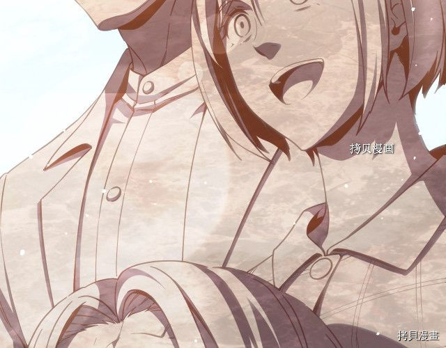月光雕刻师[拷贝漫画]韩漫全集-第160话无删减无遮挡章节图片 