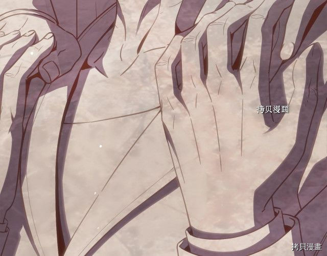 月光雕刻师[拷贝漫画]韩漫全集-第160话无删减无遮挡章节图片 