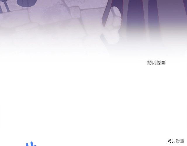月光雕刻师[拷贝漫画]韩漫全集-第160话无删减无遮挡章节图片 
