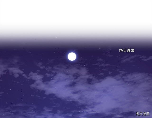 月光雕刻师[拷贝漫画]韩漫全集-第160话无删减无遮挡章节图片 