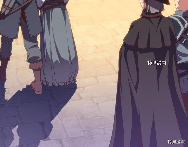 月光雕刻师[拷贝漫画]韩漫全集-第160话无删减无遮挡章节图片 