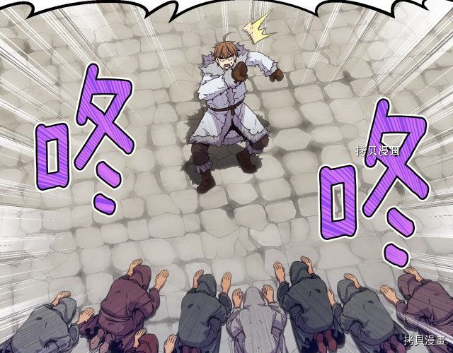 月光雕刻师[拷贝漫画]韩漫全集-第160话无删减无遮挡章节图片 