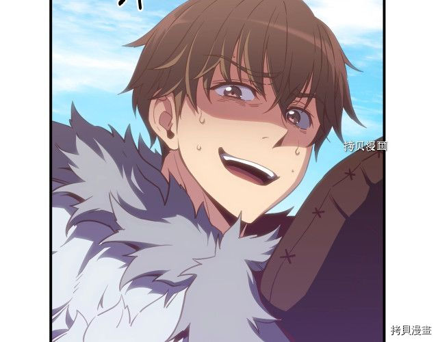 月光雕刻师[拷贝漫画]韩漫全集-第160话无删减无遮挡章节图片 
