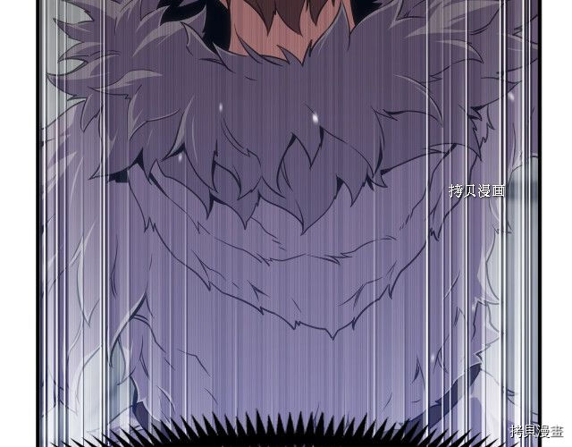 月光雕刻师[拷贝漫画]韩漫全集-第160话无删减无遮挡章节图片 