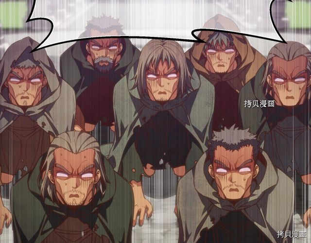 月光雕刻师[拷贝漫画]韩漫全集-第160话无删减无遮挡章节图片 