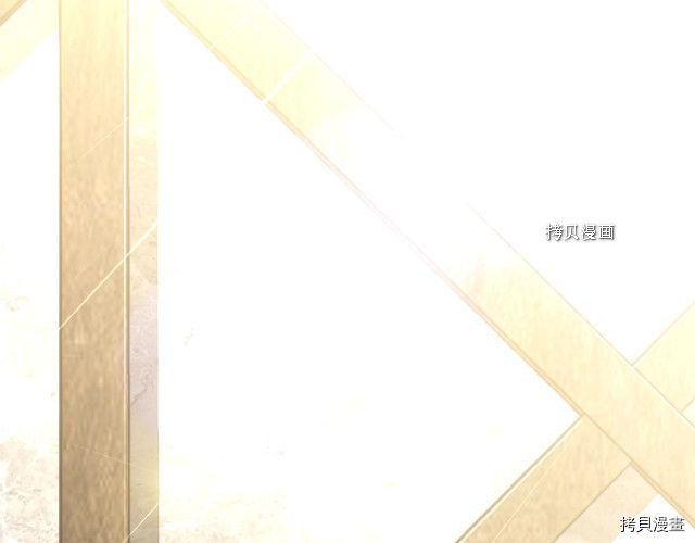 月光雕刻师[拷贝漫画]韩漫全集-第160话无删减无遮挡章节图片 