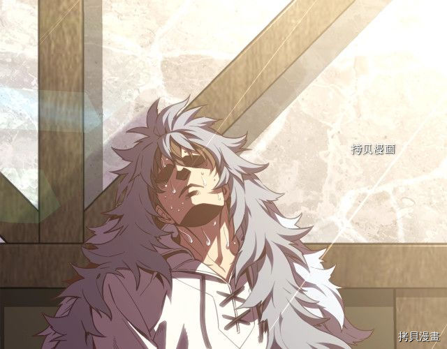 月光雕刻师[拷贝漫画]韩漫全集-第160话无删减无遮挡章节图片 
