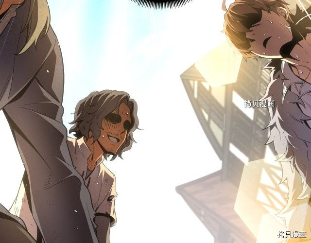 月光雕刻师[拷贝漫画]韩漫全集-第161话无删减无遮挡章节图片 