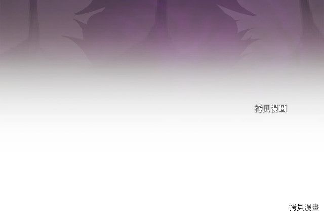 月光雕刻师[拷贝漫画]韩漫全集-第161话无删减无遮挡章节图片 