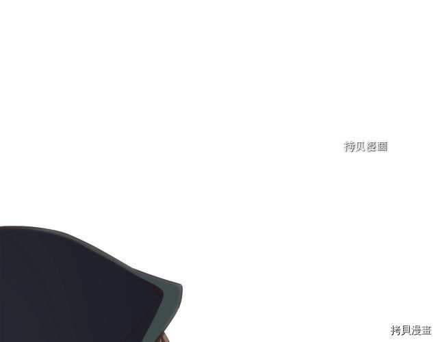 月光雕刻师[拷贝漫画]韩漫全集-第161话无删减无遮挡章节图片 