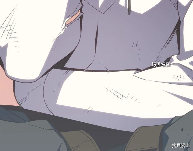 月光雕刻师[拷贝漫画]韩漫全集-第161话无删减无遮挡章节图片 