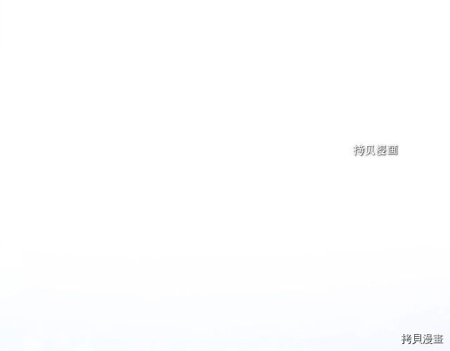 月光雕刻师[拷贝漫画]韩漫全集-第161话无删减无遮挡章节图片 