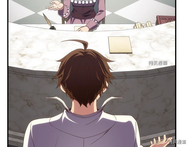 月光雕刻师[拷贝漫画]韩漫全集-第161话无删减无遮挡章节图片 
