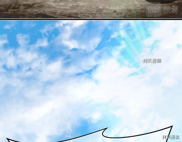 月光雕刻师[拷贝漫画]韩漫全集-第161话无删减无遮挡章节图片 