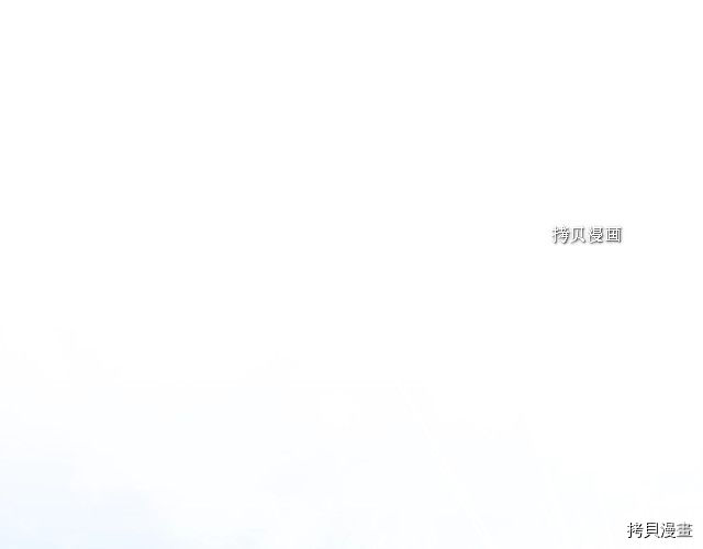 月光雕刻师[拷贝漫画]韩漫全集-第161话无删减无遮挡章节图片 