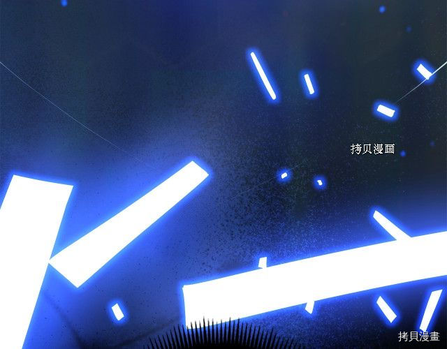 月光雕刻师[拷贝漫画]韩漫全集-第162话无删减无遮挡章节图片 