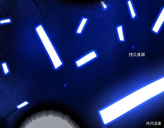 月光雕刻师[拷贝漫画]韩漫全集-第162话无删减无遮挡章节图片 
