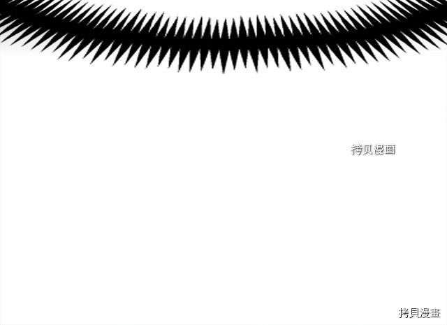 月光雕刻师[拷贝漫画]韩漫全集-第162话无删减无遮挡章节图片 
