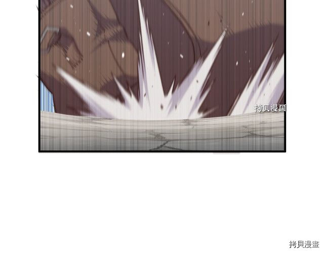 月光雕刻师[拷贝漫画]韩漫全集-第162话无删减无遮挡章节图片 