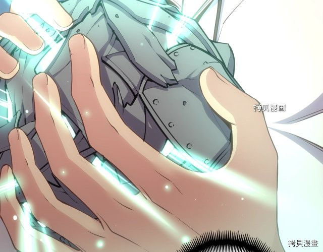 月光雕刻师[拷贝漫画]韩漫全集-第162话无删减无遮挡章节图片 
