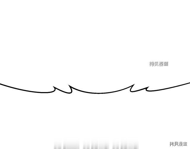 月光雕刻师[拷贝漫画]韩漫全集-第162话无删减无遮挡章节图片 